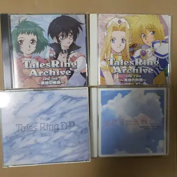 라디오 CD 테일즈 링 D P DJCD 세트