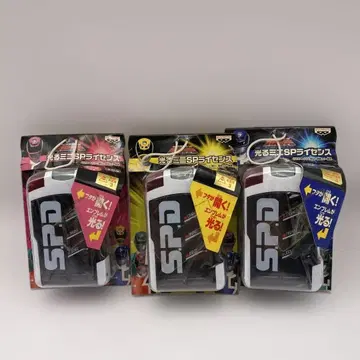 특수전대 데카레인저 빛나는 미니 SP 라이선스