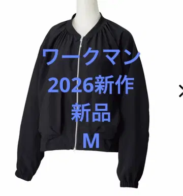 워크맨 새상품 여성용 엑스쉘터 썸머알파 개더 블루종