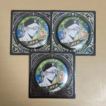 망각 배터리 벌스데이 생일 캔뱃지 토도 아오이 3점