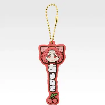 츠키아시 아마네 세트