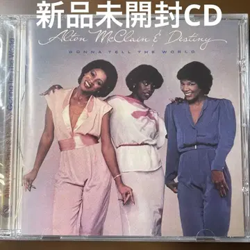 BCM CD Alton McClain & Destiny /Gonna