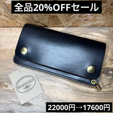 크롬 엑셀 호윈 트래커 지갑 3층 차심 탈론 지퍼 놋쇠