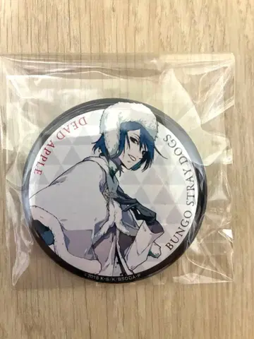 문호 스트레이독스 DEAD APPLE 혜택 캔뱃지 효도르 원작 그림