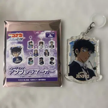 하이웨이의 타락천사 명탐정 코난 마츠다 진페이 트레이딩 엄브렐라 마커