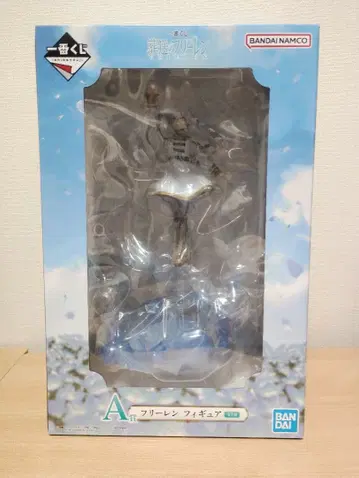 제일복권 장송의 프리렌 A상 피규어