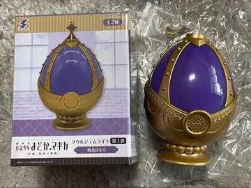 서울젬라이트 보라색 호무라 마도카 마기카