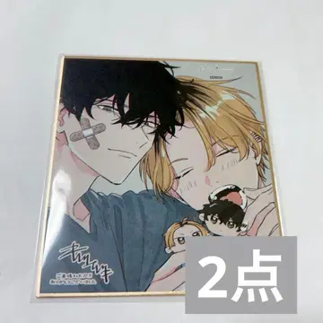 기븐전 카시마 히이라기 입장자 특전 색지 2점