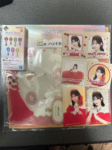 FRUITS ZIPPER 츠키아시 아마네 제일복권 세트