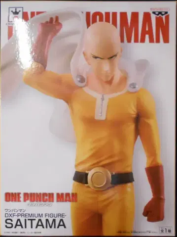 반프레스토 DXF PREMIUM FIGURE SAITAMA 사이타마
