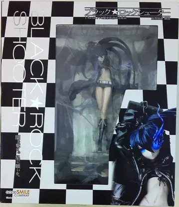 굿스마일컴퍼니 블랙 록 슈터 (락 캐논 Ver / 자켓 착용)