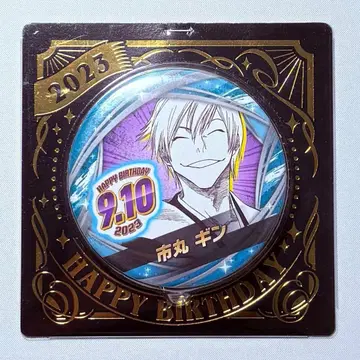 BLEACH JUMP SHOP 점프샵 생일 캔뱃지 이치마루 긴