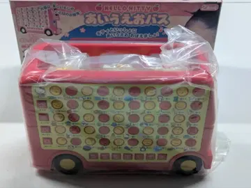 헬로키티 아이우에오 버스 헤이세이 키티