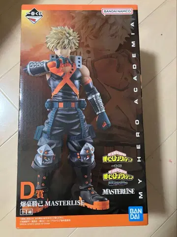 제일복권 나의 히어로 아카데미아 상반된 마음 D상 바쿠고 카츠키