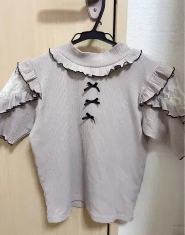 지뢰, 양산 의류 세트 판매
