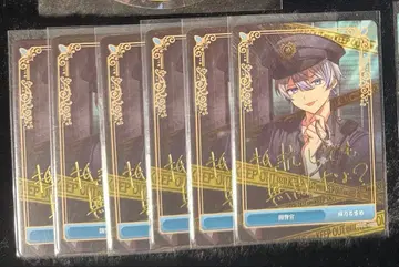 시쿠포니 트레이딩 카드 아메노 코사메 경찰