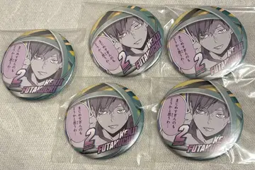 후타쿠치 켄지 컬렉션 캔뱃지 코레칸 하이큐 FUN 5점