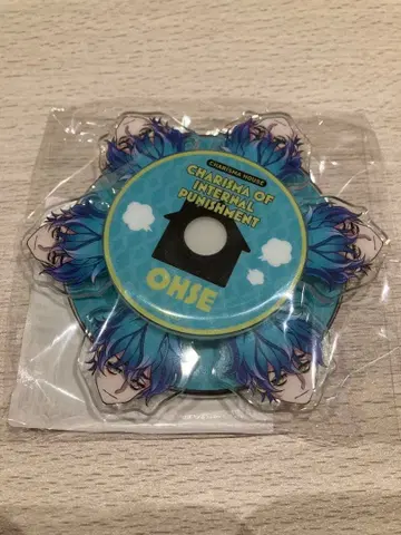 빙글빙글 마그넷 초인적 셰어하우스 스토리 카리스마 미나토 오세