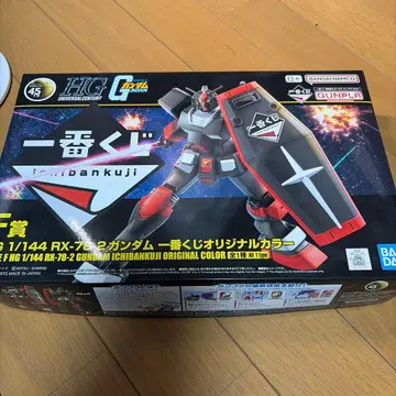 HG 1/144 RX-78-2 건담 제일복권 오리지널 컬러