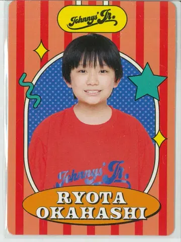 23년 ISLAND STORE 오카하시 료타 프로필 카드