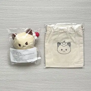 스키즈 리노 마스터 봉제 인형 푸딩 10cm 푸딩노 특전 포함 익명 배송