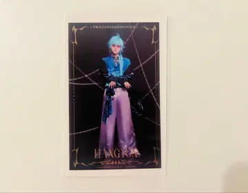 플라뮤 클리어 카드 한경 (아라마키 요시히코)