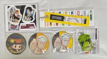 가정교사 히트맨 Reborn! 고쿠데라 야마모토 료헤이 리본 세트