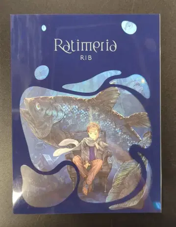 인터넷/방송자 CD 리부 초회) Ratimeria
