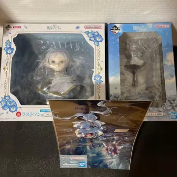 1번 복권 장송의 프리렌 A상 B상 라스트 원 프리렌