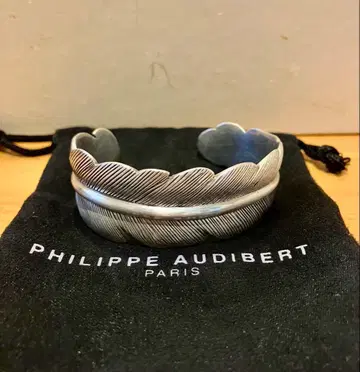 필립 오디베르 뱅글 페더 실버