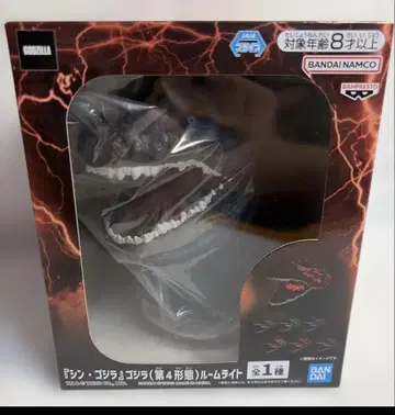 신 고질라 룸 라이트