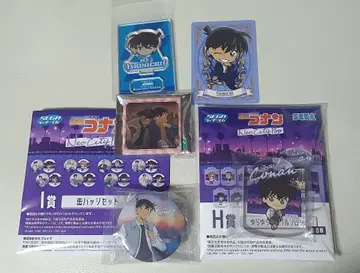 명탐정 코난 세가 럭키 쿠지 외 남도일(쿠도 신이치) 세트