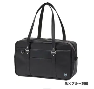 스쿨백 OLIVE des OLIVE 숄더백 블랙 블루 자수