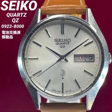 레어 09계 1975년제 세이코 쿼츠 QZ 배터리 교체 완료, 작동 중