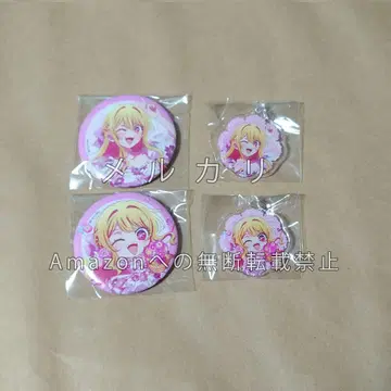 최애의 아이 NATSLIVE CAFE 캔뱃지 메지루시 키링 루비