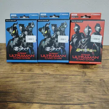 울트라맨 카드 게임 스타터 덱 3개 세트