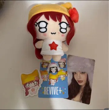 IVE REVIVE+ 리즈 IVE Ver. 봉제 인형 PETIT-