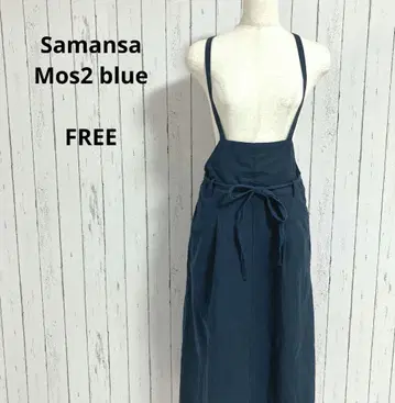 SM2 살로펫 롱 스커트 점프수트 백 크로스 F 네이비