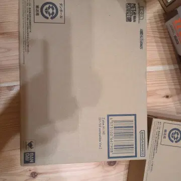 Z플러스 A1/A2(C1/C2) 메탈 로봇혼 Zplus