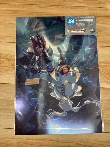 제일복권 장송의 프리렌 B상 메탈릭 비주얼 시트