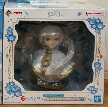 제일복권 장송의 프리렌 B상 라스트 원상 덤 포함