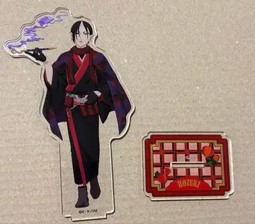 호오즈키의 냉철 BIG 아크릴 스탠드