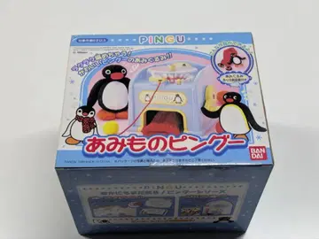 뜨개질 핑구 BANDAI