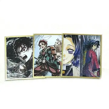 귀멸의 칼날 WEBSHOP 복권 아크릴 색지 기유 시노부 탄지로 이노스케