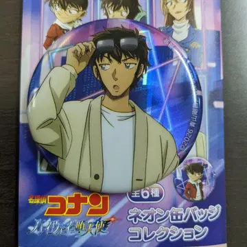 명탐정 코난 하이웨이의 타락천사 네온 캔뱃지 진평