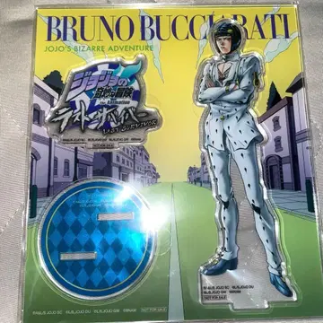 미개봉 브로노 부챠라티 아크릴 스탠드 아크스타 죠죠의 기묘한 모험