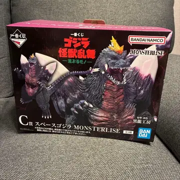 제일복권 고질라 괴수 난무 -날뛰는 것- C상 스페이스 고질라