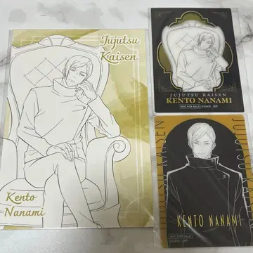 주술회전 회옥편 나나미 켄토 금박 클리어 카드 엽서 체어 블루