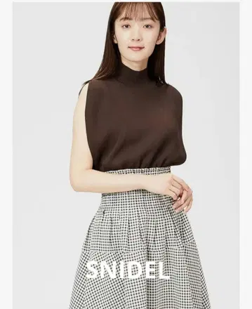 SNIDEL 니트 베스트 콤비 볼륨 원피스