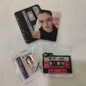 TREASURE haruto 포토 카드 & 키링 3종 세트